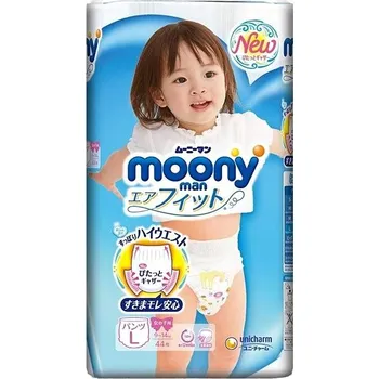 Plenkové kalhoty Dětské kalhotky Moony Man Air Fit “L” GIRLS 9-14 kg