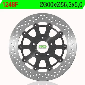 Brzdový kotouč Brzdový kotouč NG 1248F HARLEY DAVIDSON FXDBI Dyna Street Bob 1450 2006-2007