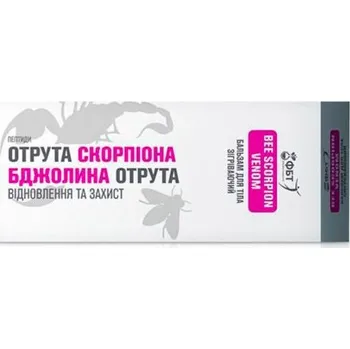 FITOBIOTECHN - tělový balzám regenerace a ochrana "včelí jed a jed škorpion" 75m (Kosmetický přípravek)