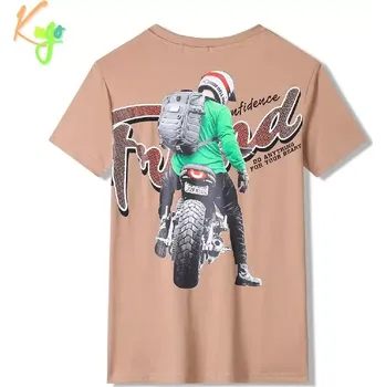 Chlapecké tričko Chlapecké tričko kr.r. Kugo FB3814 tmavě béžové