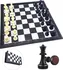 Šachy Lexibook Chessman Classic
