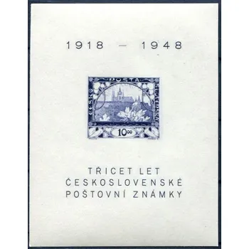 Poštovní známka Českosloveská pošta (1948) A 497 ** - Československo - 30 let čs. poštovní známky