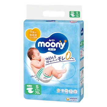 jednorázová plena Japonské plenky Moony Air Fit vel.S pro 4-8 kg / 70 ks