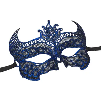 Karnevalová maska Amparo Miranda® Škraboška PM031B Blue