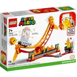 LEGO Super Mario 71416 Lávová vlna -…