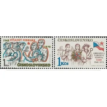 Poštovní známka 30. výročí Vítězného února a obrozené NF ČSSR - čistá - č. 2294-2295