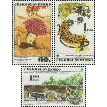 Poštovní známka III. bienále ilustrací pro děti 1971 - čistá - č. 1911-1913