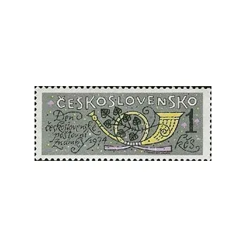 Poštovní známka Den čs. poštovní známky 1974 - čistá - č. 2119