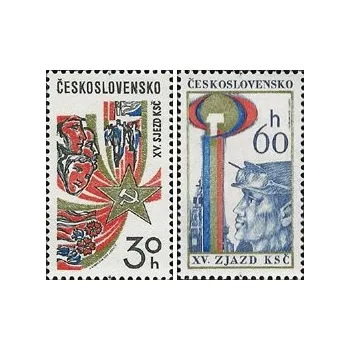 Poštovní známka XV. sjezd KSČ - čistá - č. 2194-2195