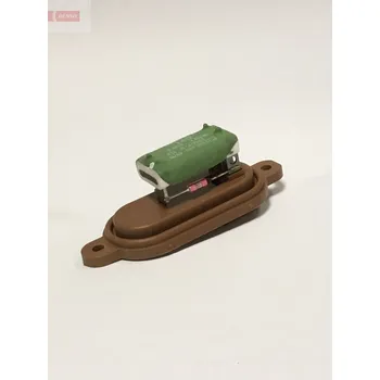 Odpor, vnitřní tlakový ventilátor DENSO DRS09011