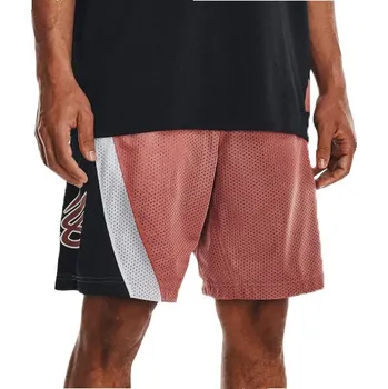 Pánské kraťasy Šortky Under Armour Curry Splash 9 Short 1374303-604 Velikost M