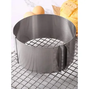 Forma na pečení AK nerezová kruhová nastavitelná forma na dort 16-30 cm (výška 8cm)