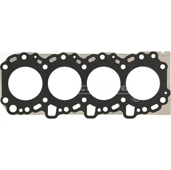 Těsnění motoru Těsnění, hlava válce VICTOR REINZ 61-53510-10