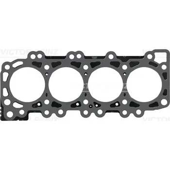 Těsnění motoru Těsnění, hlava válce VICTOR REINZ 61-53695-40