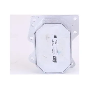 Chladič motoru Olejový chladič, motorový olej NISSENS 90752