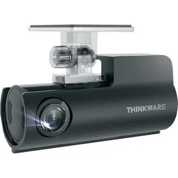 Úložný box Uzamykací box Thinkware LOCKING BOX