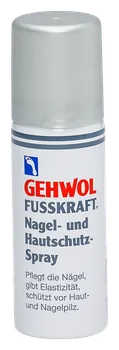 Výživa nehtů GEHWOL Fusskraft Nagel und Hautschutz Spray 100 ml