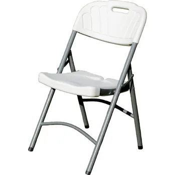 Zahradní skládací židle bílá 1896