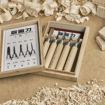 Dláto Sada japonských ručně-vyráběných dlát AYUMI Lithograph z modré oceli Yasuki - 5 kusů