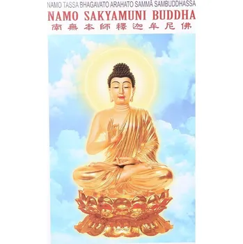 Plakát Plakát Sakyamuni Buddha