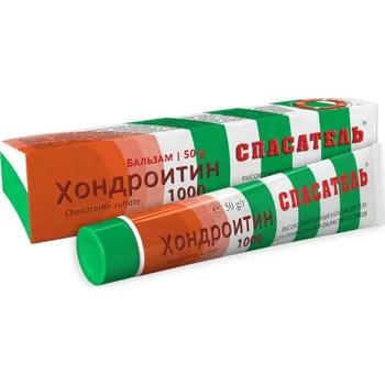Bylinná léčivá mast Spasatel® balzám HONDROITIN 50g