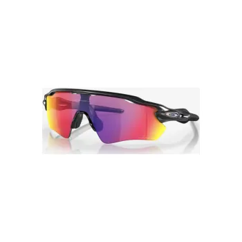 Oakley Radar EV Path scenic grey / prizm road Fialová brýle + DÁREK DLE VÝBERU!