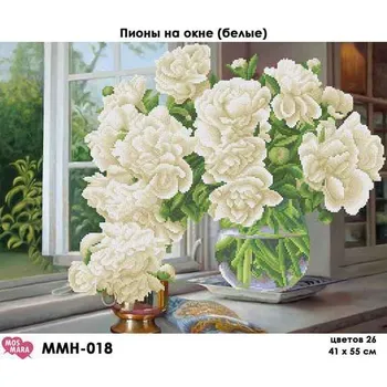 Korálek Plátno pro vyšívaní korálky - Pivoňky na okně - č. 131 55 x 41 cm