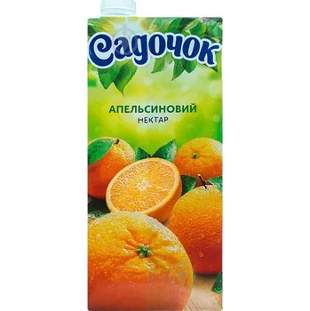 Pomerančový džus 0,95L Sadočok