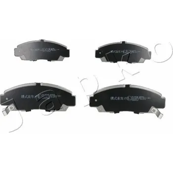 Brzdová destička Sada brzdových destiček, kotoučová brzda JAPKO 50491