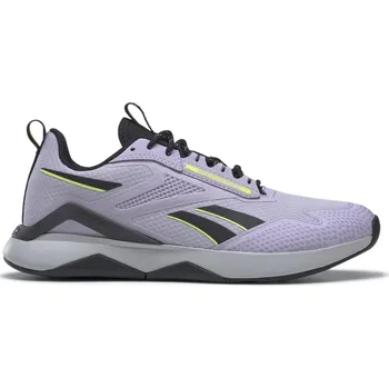 Dámská obuv Dámské boty REEBOK NANOFLEX ADVENTURE TR HR0417 – Fialová 38,5