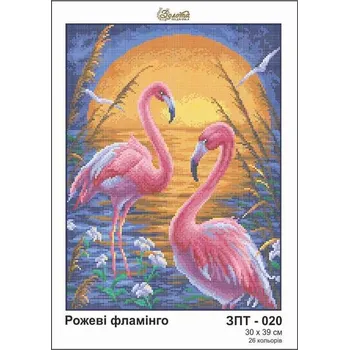 Korálek Plátno pro vyšívaní korálky - Plameňáci - č. 137 39 x 39 cm