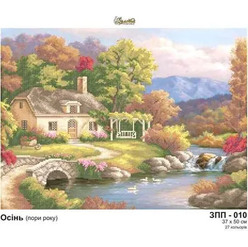 Korálek Plátno pro vyšívaní korálky - Podzimní krajina - č. 176 37 x 50 cm