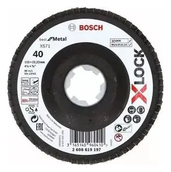 Brusný kotouč Lamelové brusné kotouče Best for Metal systému X-LOCK, šikmá verze, fíbrový list, Ø 115 mm, G 40, X571, 1 kus BOSCH 2608619197