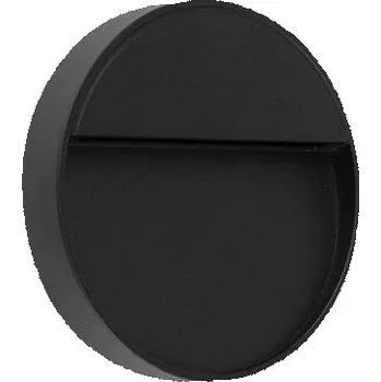 Osvětlení Přisazené venkovní LED svítidlo DPM GRD002, IP54, 6W, 245lm, 4000K, kruh, černá 2DGRD002
