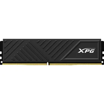 Operační paměť ADATA XPG DIMM DDR4 16GB (Kit of 2) 3600MHz CL18 GAMMIX D35 memory, Dual Tray AX4U36008G18I-DTBKD35
