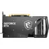 Grafická karta MSI GEFORCE RTX 4060 GAMING X 8G