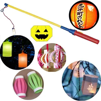 Gadget Bezpečný nesfouknutelný lampion 50 cm