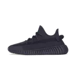 Yeezy Boost 350 V2 "Onyx" Velikost: 48