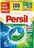 Persil Universal Discs 4v1, 100 ks