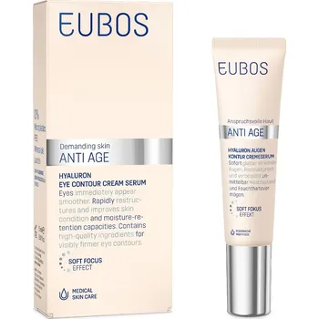 Pleťové sérum EUBOS Anti Age Hyaluron oční krémové sérum 15 ml