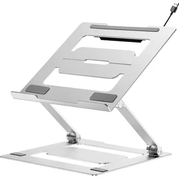 My Wall HT17L podložka pod notebook nastavitelná výška, USB HUB, sklopné