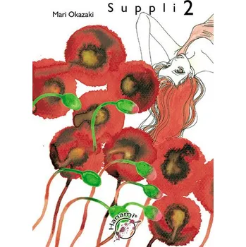 Suppli 2 - Okazaki Mari