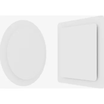 Nástěnné svítidlo LUCIS nástěnné svítidlo GLOU 15,5W LED 4000K bílá N2.K2.31