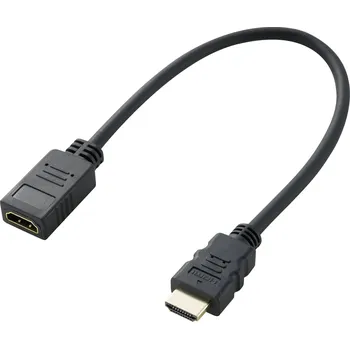 Audio kabel SpeaKa Professional HDMI prodlužovací kabel Zástrčka HDMI-A, Zásuvka HDMI-A 0.30 m černá SP-7870100 4K UHD, Audio Return Channel, pozlacené kontakty HDMI kabel