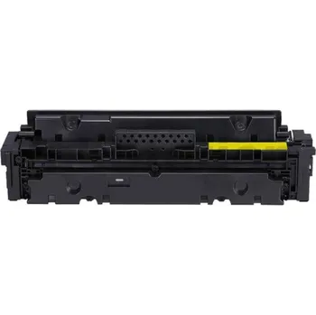 Canon 055Y - Kompatibilní žlutý toner CRG-055Y
