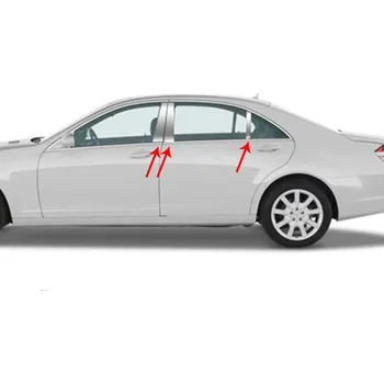 Tuning Nerez černé kryty okenních sloupků Mercedes S W221 2005-13