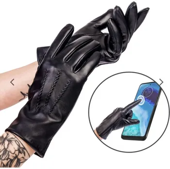 Rukavice Dámské kožené rukavice s tabby vzorem (Dámské kožené rukavice )