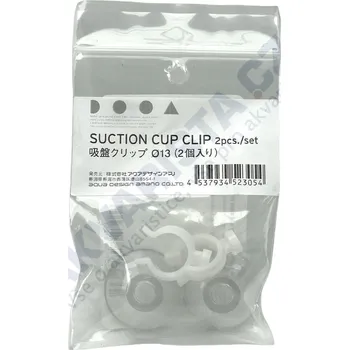 ADA DOOA Čiré přísavky s klipem pro hadici 12/16 mm (2ks)