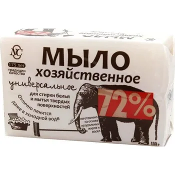 Mýdlo na praní Hozjaistvenoe mýdlo N.C. 72% 180g