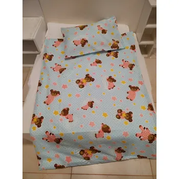 Povlečení Bavlněné povlečení - MÉĎA